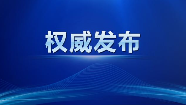 医院服务机器人加快落地应用，助力打好全民战&ldquo;疫&rdquo;